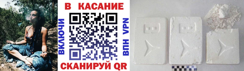 Магазины продажи наркотиков Кострома Альфа ПВП  COCAIN  ГАШ  АМФЕТАМИН  Конопля 