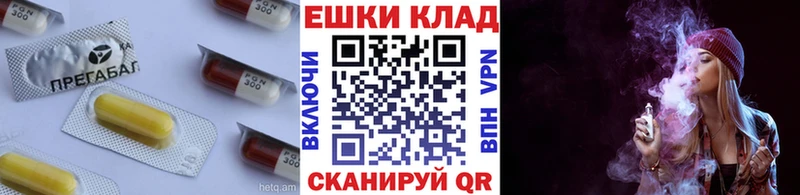 Экстази XTC  Кострома 