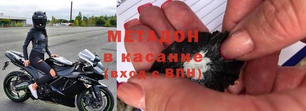 гидропоника Остров