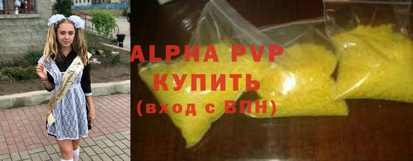 гидропоника Остров