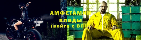гидропоника Остров