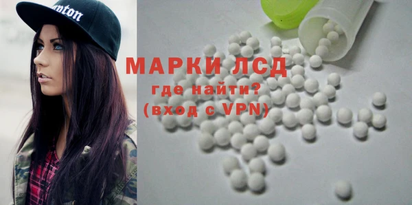 гидропоника Остров