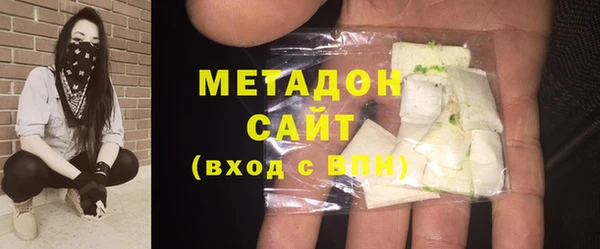 амф Мурманск