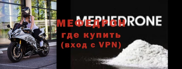 гидропоника Остров