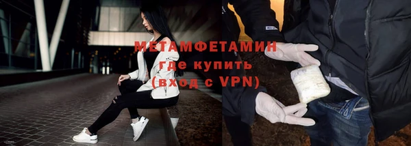 гидропоника Остров