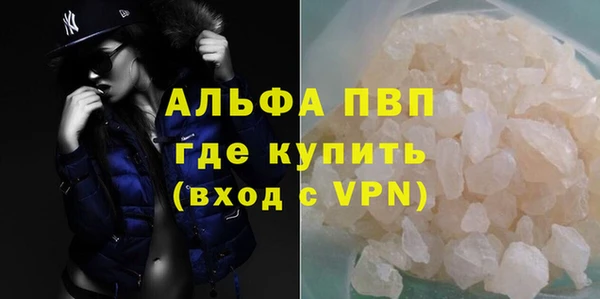 гидропоника Остров