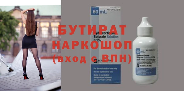 гидропоника Остров