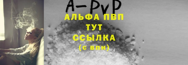 гидропоника Остров