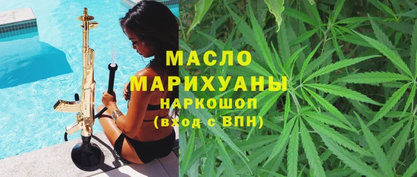 гидропоника Остров