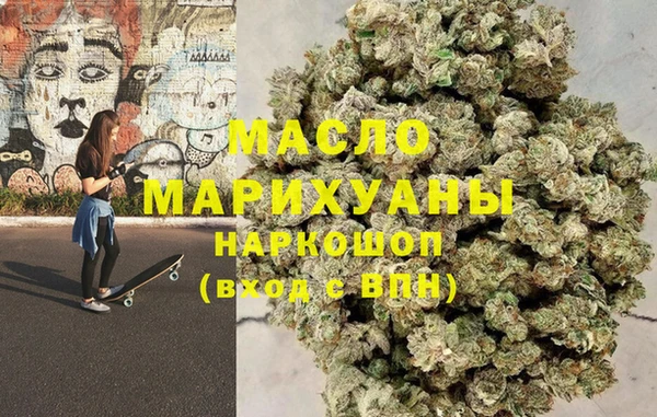 гидропоника Остров