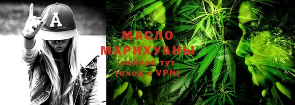 гидропоника Остров