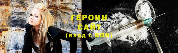 гидропоника Остров