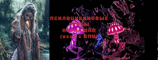 гидропоника Остров