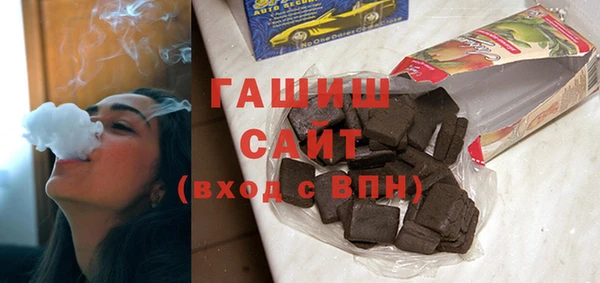 MDMA Осташков