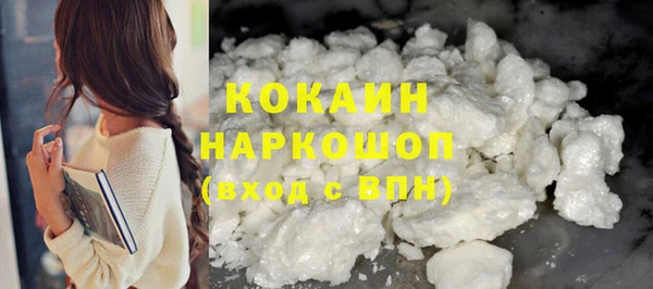 гидропоника Остров