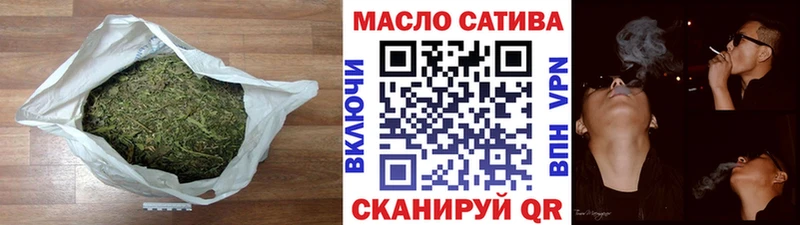 ТГК вейп с тгк  как найти закладки  Кострома 