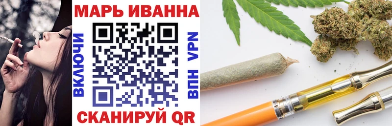 даркнет сайт  Кострома  МАРИХУАНА VHQ 